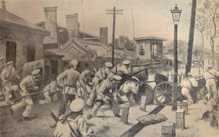 Русские моряки защищают здание посольства Российской империи в Китае во время восстания ихэтуаней. 1900 год. Рисунок М. Бега