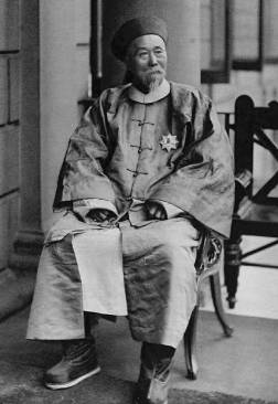 Ли Хунчжан. 1896 год