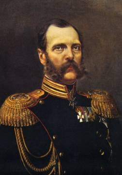 Император Александр II. Неизвестный художник. 1880 год