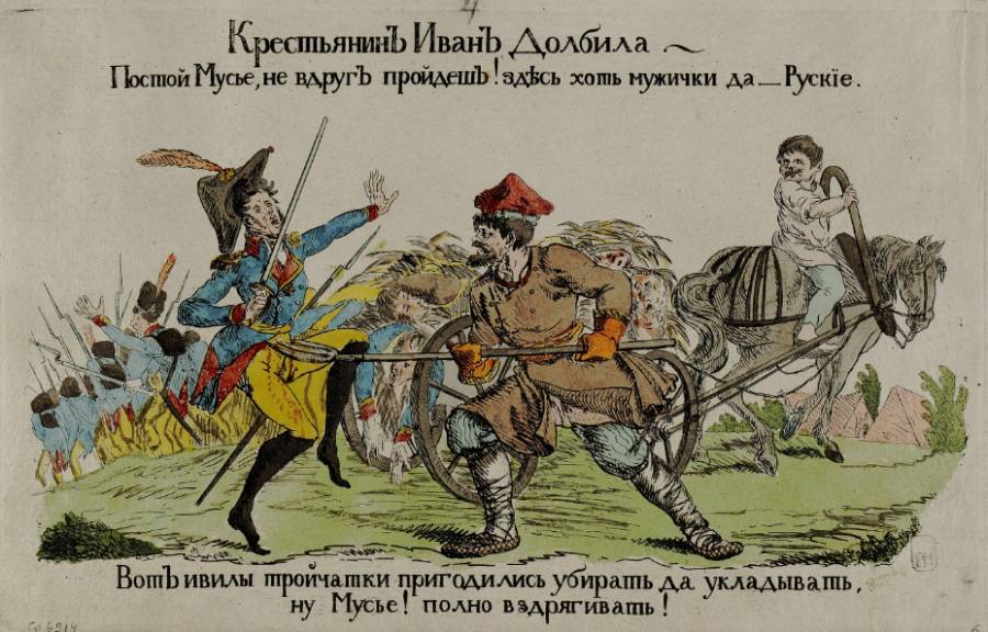 Иван Долбила. Карикатура А.Г Венецианова. 1812 год