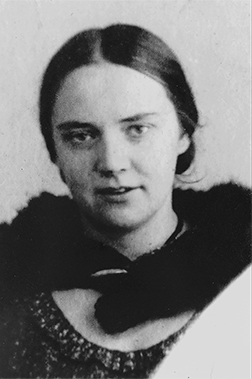 Вера Николаевна Павловн. Фото конца 1930-х годов 