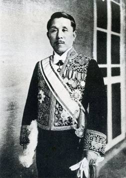 Премьер-министр Японии Хирота Коки. 1930-е годы