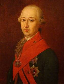 Евгений Петрович Кашкин. Неизвестный художник. 1780-е годы