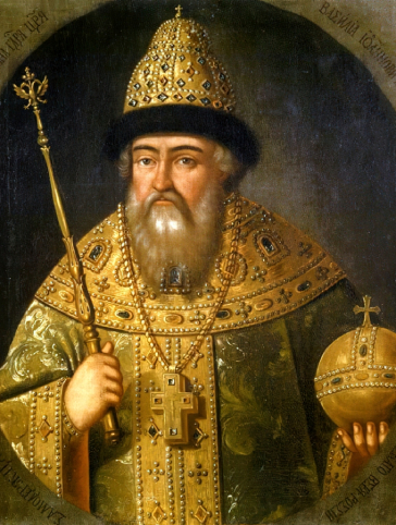 «Царь Василий Иоаннович Шуйский». Неизвестный художник. XVIII век