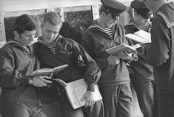 Будущие капитаны. 1960-е годы